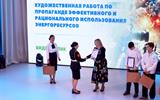 IMG_7310 копия